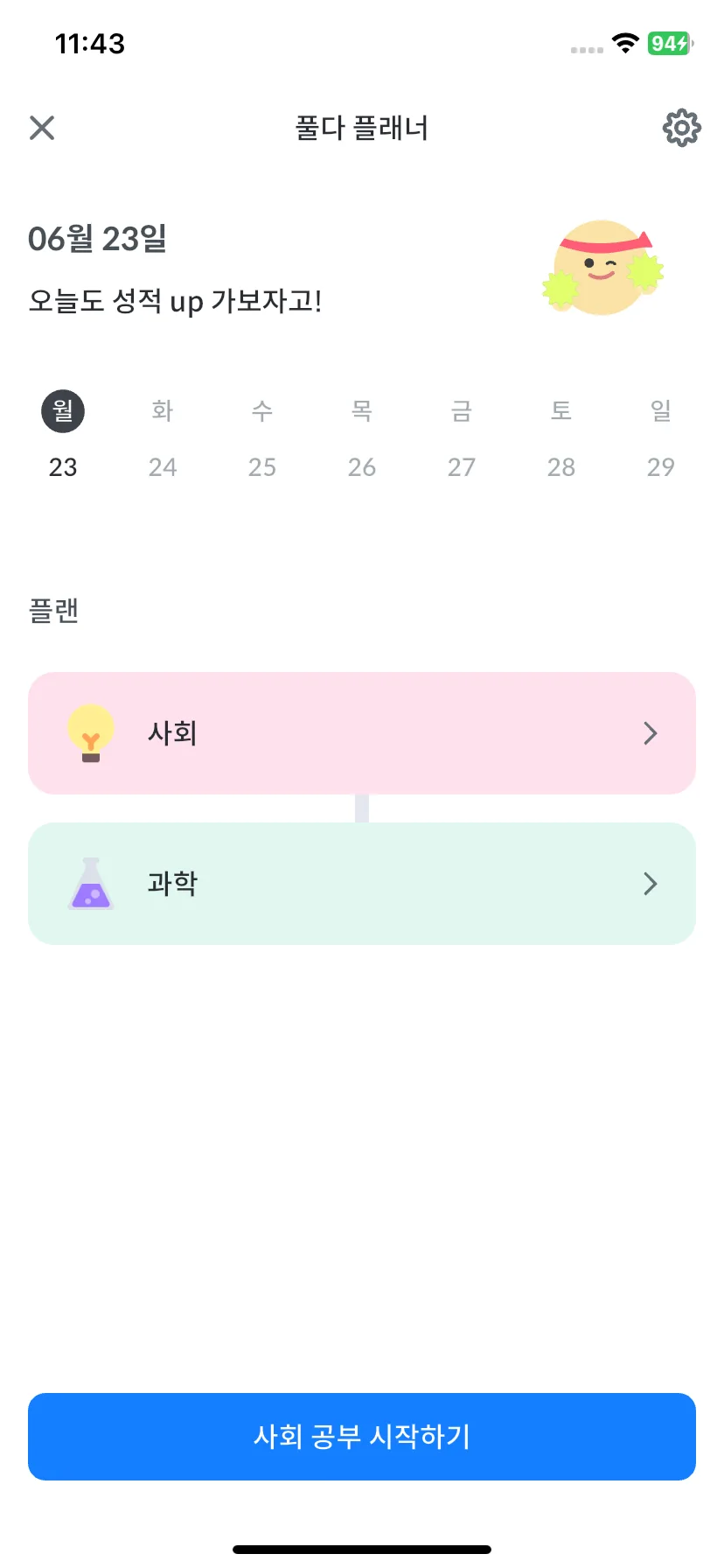 Test Image 15